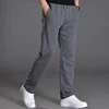 Men Autumn Summer Sports Running Pants Pockets Training Elastic Waist Jogging Casual Trousers Sweatpants Solid ► Photo 2/6