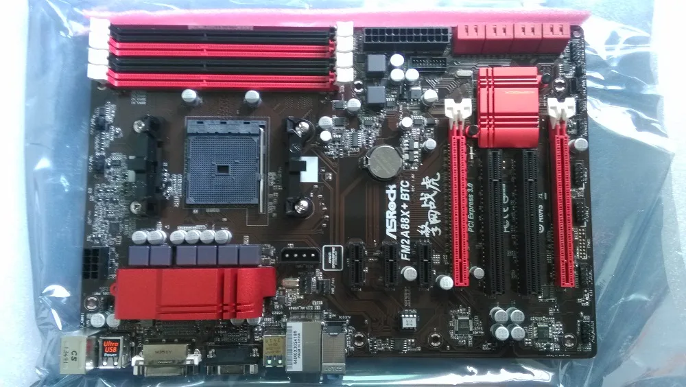 ASROCK FM2A88X+ BTC WINDOWS 8.1 DRIVERS DOWNLOAD ASROCK FM2A88X+ BTC WINDOWS DRIVER DOWNLOAD