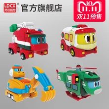 

Newest ABS Min Deformation Gogo Dino anime Figures Transformation Car Airplane Motorboat Crane Dinosaur toys for Kids