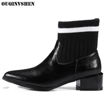 OUQINVSHEN Pointed Toe Square heel Women’s Boots Casual Fashion Mixed Colors Women Ankle Boots Winter Joining Together Boots