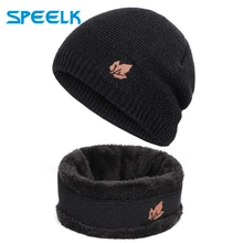 Зимние вязаные шапки, мужские кожаные шапочки с листьями, женские теплые вязаные бархатные уличные шапочки, зимние шапочки, шапочки