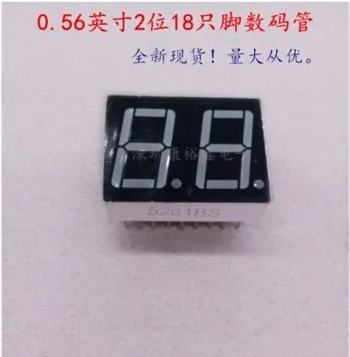 1.0.56 inch 18pin