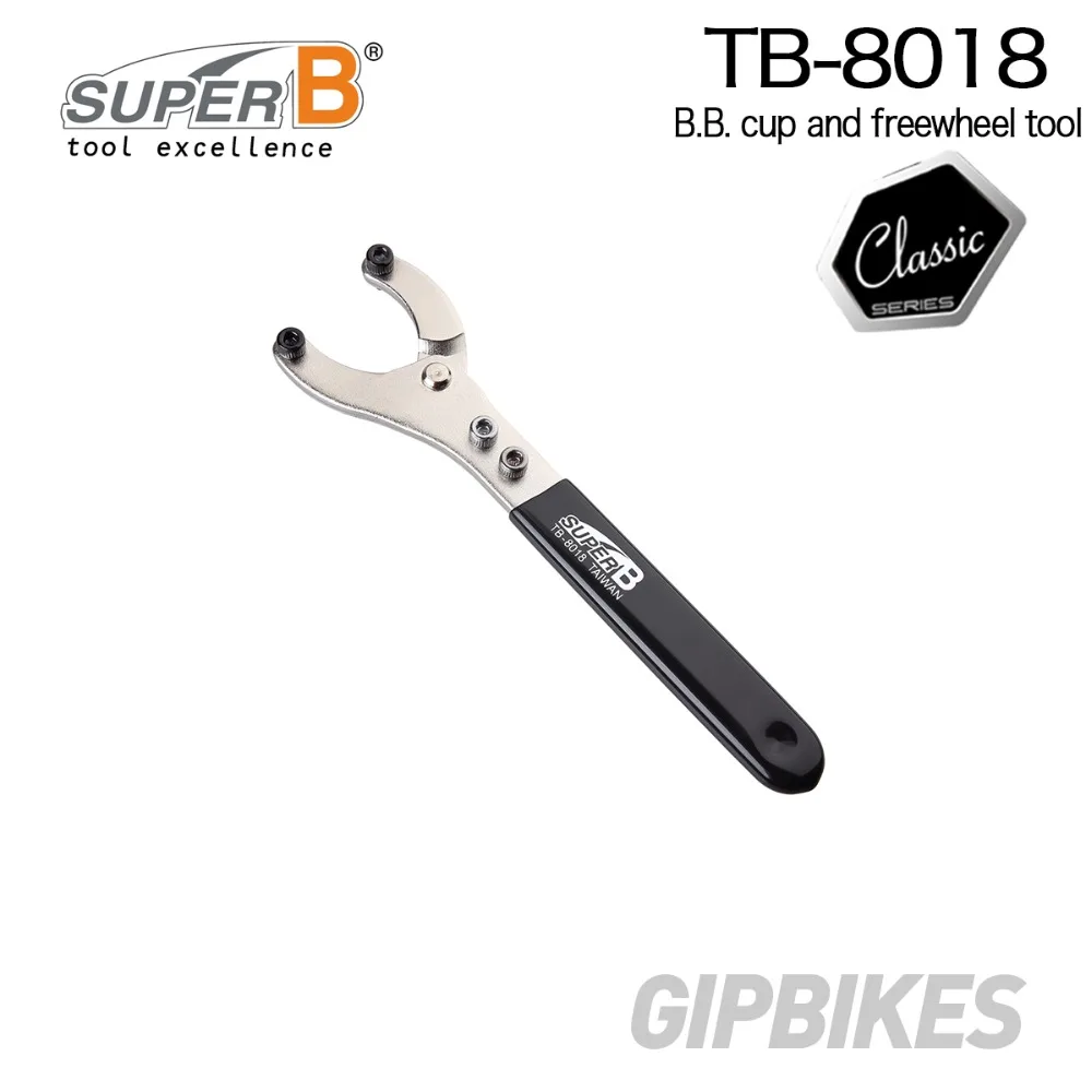 Гаечный ключ Super B TB 8018 BB для ремонта велосипедов имеет 2 8 мм B.B. Стакана свободного