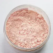 high-end 501 природа изменить цвет губная помада пигмент порошок тонер