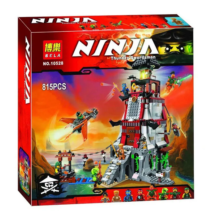 LEGO NINJAGO The Lighthouse Siege 70594 Kids Toy (1)