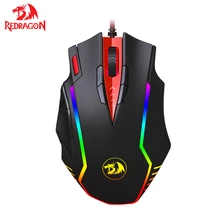 Redragon M902 12400 Точек на дюйм Высокоточный программируемый Лазерная игровая Мышь 13 программируемых кнопок эргономичный дизайн для мыши gamer