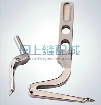 

Pegasus M700 overlock machine sewing machine on the curved needle hook line curved needle 204072 204963