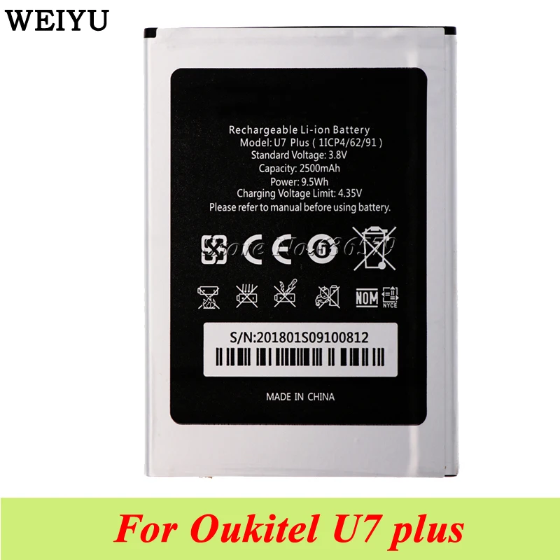 For Oukitel U7 plus Battery 2500mAh Batterie Bateria Accumulator AKKU | Мобильные телефоны и аксессуары