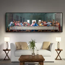 Son akşam yemeği tarafından Leonardo Da Vinci ünlü tuval boyama Cuadros posteri ve baskılar duvar resimleri için oturma odası mutfak odası