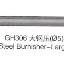 5 мм полировщик производитель вольфрамовый стальной полировщик-с крупным бриллиантом полировальные инструменты для изготовления ювелирных изделий
