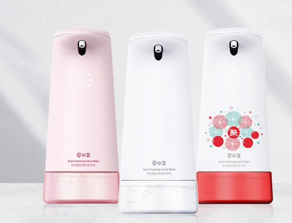 QQ20190312204759