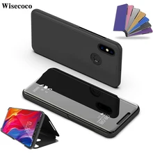 Подставка Clear View чехол для Xiaomi mi 8 Se макс 3 A2 Lite A1 F1 mi x 2 6 6x 5x 5c красный mi S2 Y2 Y1 6 Примечание 3 4 4×5 5a 6 Pro Plus