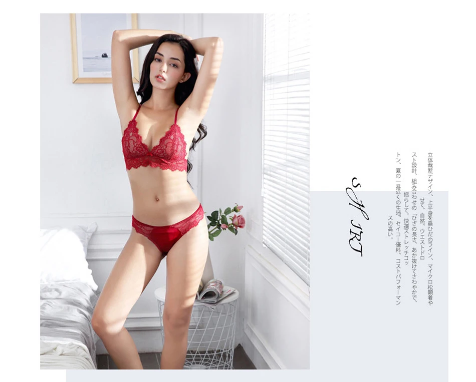 WBS3047_02