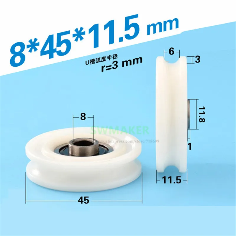 

1pcs 8*45*11.5mm U-grooved door and window pulley with groove, plastic-coated bearing wheel pom/PA66 nylon guide wheel