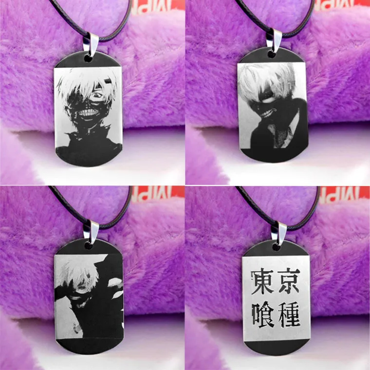 

Naruto Tokyo Ghoul Sword Art Online Founder of the devil anime necklace key chain Stainless steel army card Accessories