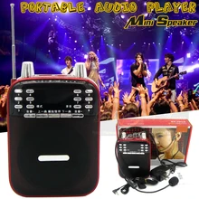 Portable Mini Digital Radio FM USB MP3 Player SD/TF Card Loudspeaker With Mic Voice PA Amplifier Megaphone Multifunction Speaker