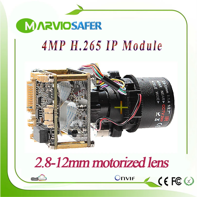 Full HD 2592*1520 4MP Realtime IP camera PTZ module X4 zoom motorized Lens with RS485 extended wifi + network tail wire + IRcut