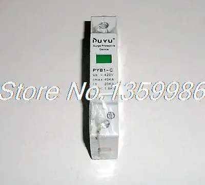 

Din Rail Surge Protection Device Lightning Arrester