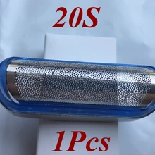 1 шт. 20 s заменить Фольга головы для бритвы braun 10B 20B 1000 2000Z 2778 2878 180 190 1775 1735 2675 2775 2776 2864 2866