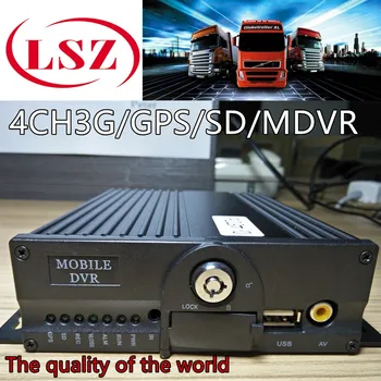 

4CH MDVR car video recorder AHD4 road monitor host 720P/960P/1080P source factory