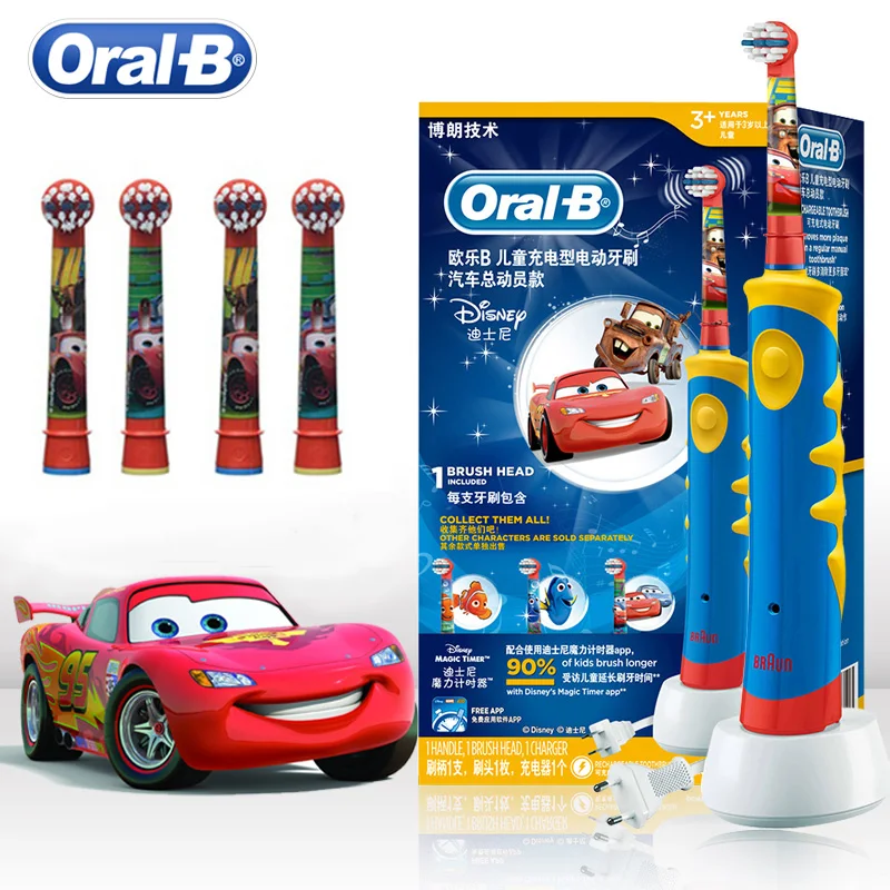 Oral B Kids Electric Toothbrush Car D10 Replaceable Brush Heads EB10 Rechargeable Music Timer Dupont Bristles Oral B Kids Electric Toothbrush Car D10 Replaceable Brush Heads EB10 Rechargeable Music Timer Dupont Bristles