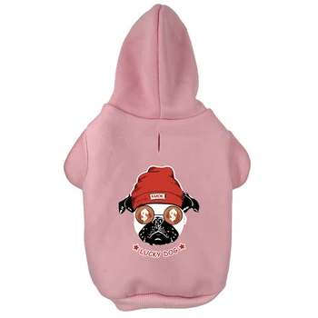 

Lucky Dog Printed Pet Puppy Dog Clothes Hoodies Jumpers Tracksuits for Small Medium Large Dogs