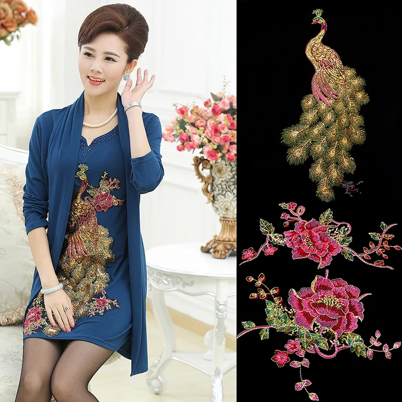 

Embroidered Flower Sequins Peacock Applique Sewing Trim Garment Decoration