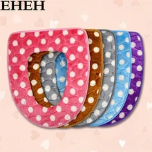 EHEH превосходное Коралловое бархатное накладки на сидения унитаза 43*37 очень мягкая накладка на стульчак комплект сидений хлопья узор подогреватель сиденья для унитаза с подогревом EH022