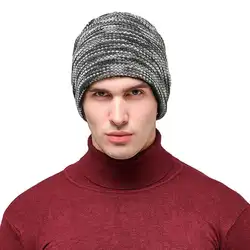 oZyc Male Cap Men Beanie Caps Boys Winter Hats For Men Knitted Beanies Hat Stripes Gorra Pure Color Bonnet Casquette Bone Gorro