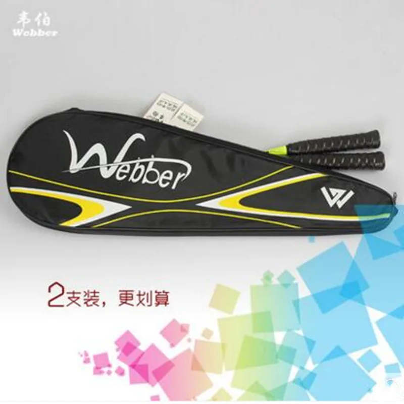New Arrival Webber Racket Backpack Sports Badminton Single Shoulder Bag Two Rackets Men And Women New Arrival Webber Racket Backpack Sports Badminton Single Shoulder Bag Two Rackets Men And Women