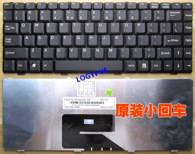 NEW DRIVERS: AMILO PRO V3515 KEYBOARD AMILO PRO V3515 KEYBOARD DRIVERS