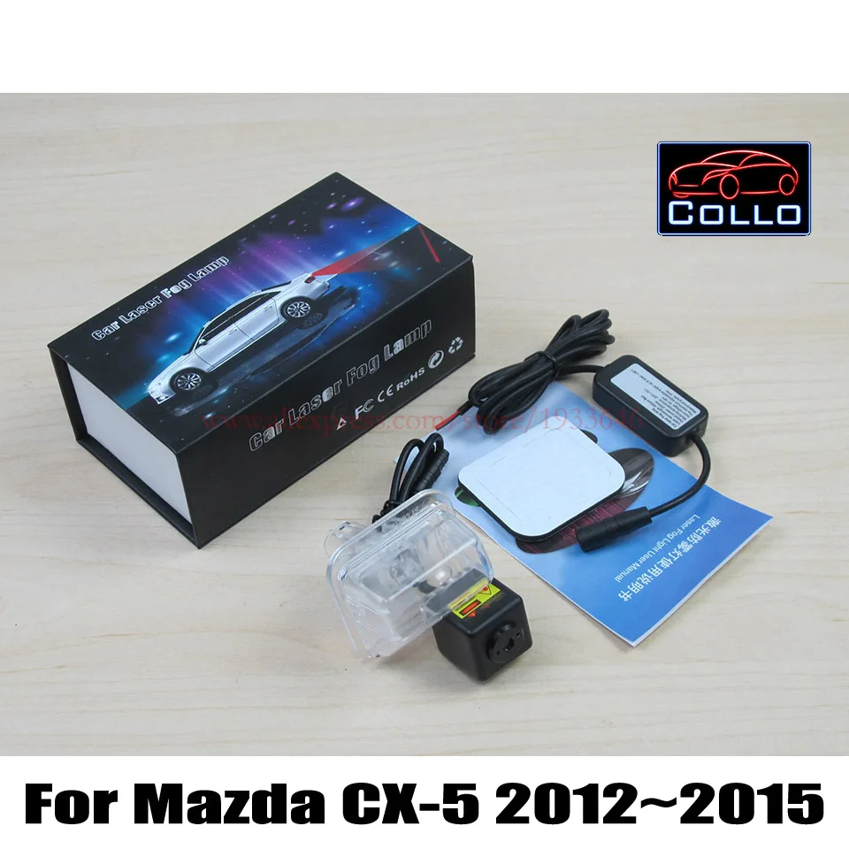 Newest Anti Collision Rear end Car Laser Fog Lamp For Mazda CX 5 CX 5 CX5