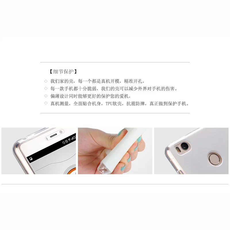 Мягкий чехол для coolpad Cool Changer S1 S 1 Purecolor новая мода дерево полоса серия покраска