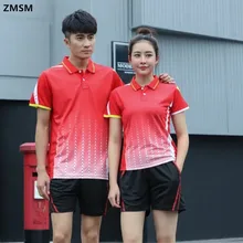 ZMSM пары смонтированные мужские и wo мужские теннисные майки шорты Комплект для бадминтона и настольного тенниса майки с отложным воротником спортивный костюм Y102