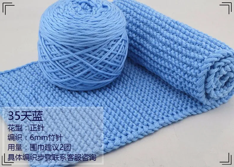 400g Natural Merino Wool Chunky Yarn Felt Wool Roving Soft Yarn for Spinning Hand Knitting Spin Yarn Winter Warm Free Needle (34)