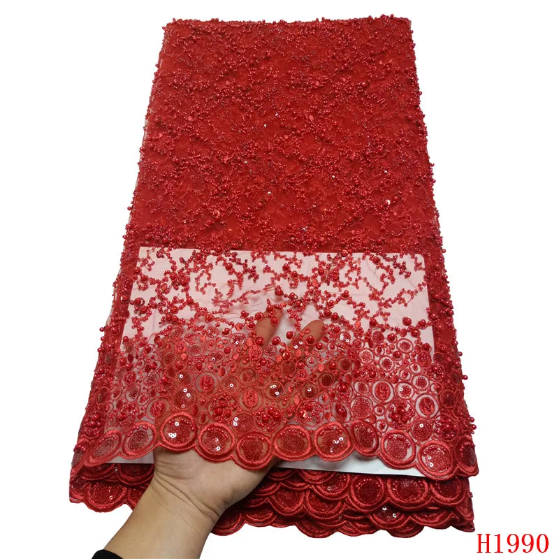 H1990 (3)