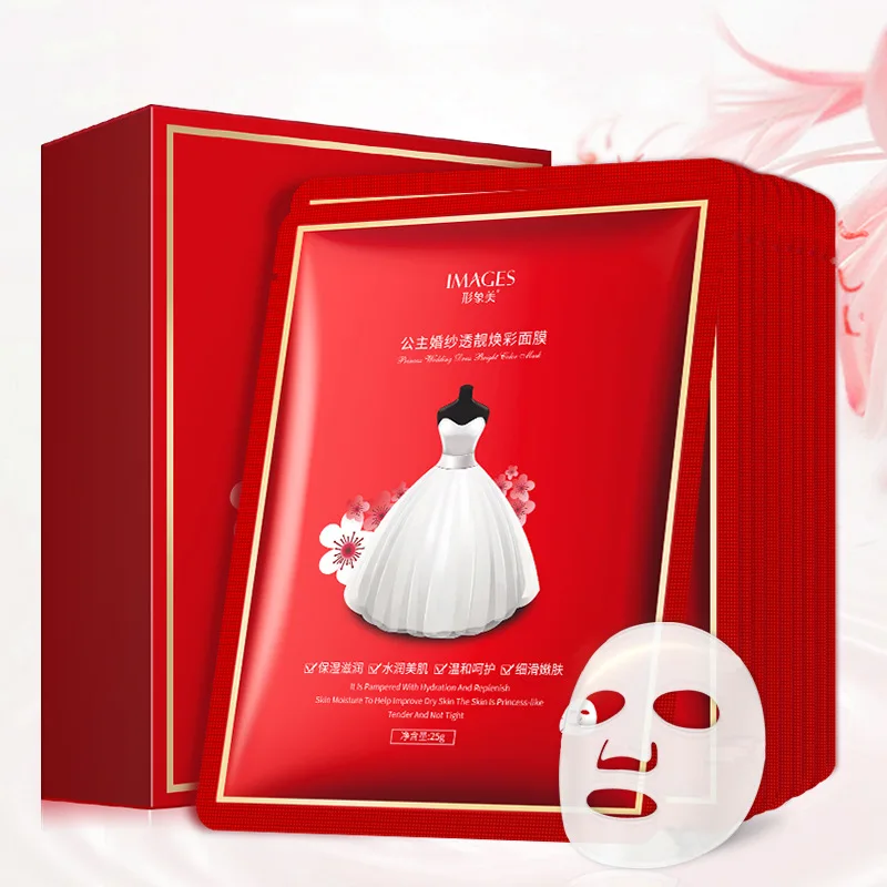 

Mask for face moisturizing mask/shrink pores and moisturize skin for a gift 10pcs with box