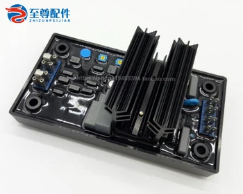 

GAVR R230 AVR generator regulator