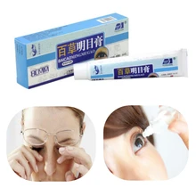 

Eye Beauty Chinese Herbal Medicine Ve Vc Eye Care Cream Effective Care Dry Relieve Eye Fatigue Improve Eyesight
