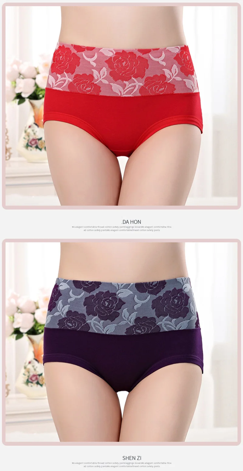 panties011