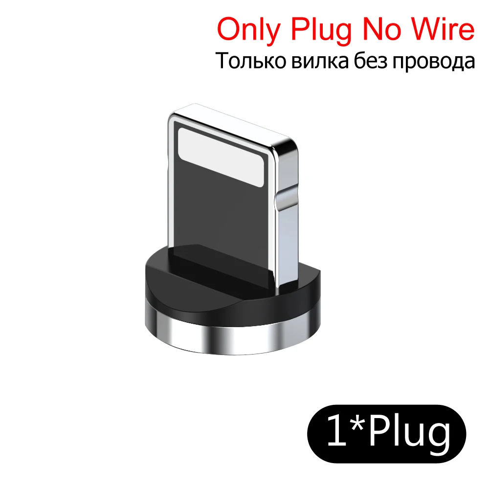 KEYSION Магнитный Micro USB кабель для iPhone samsung type-c зарядный Магнитный зарядный адаптер usb type C кабели для мобильных телефонов - Цвет: Only Plug no Wire