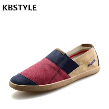 KBSTYLE Estilo Suave Mocasines Holgazanes Hombres de Alta Calidad de Marca de Moda de Verano Zapatos de Lona Zapatos Ocasionales Planos de Los Hombres Gommino Conducción