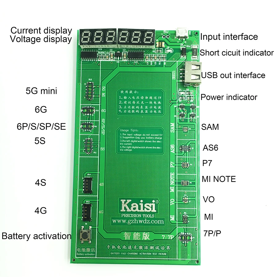 Kaisi плата заряда батареи для телефона Android 7 Plus 6S 6 Plus 5S 5 4S 4+ микро USB кабель инструмент для ремонта телефона