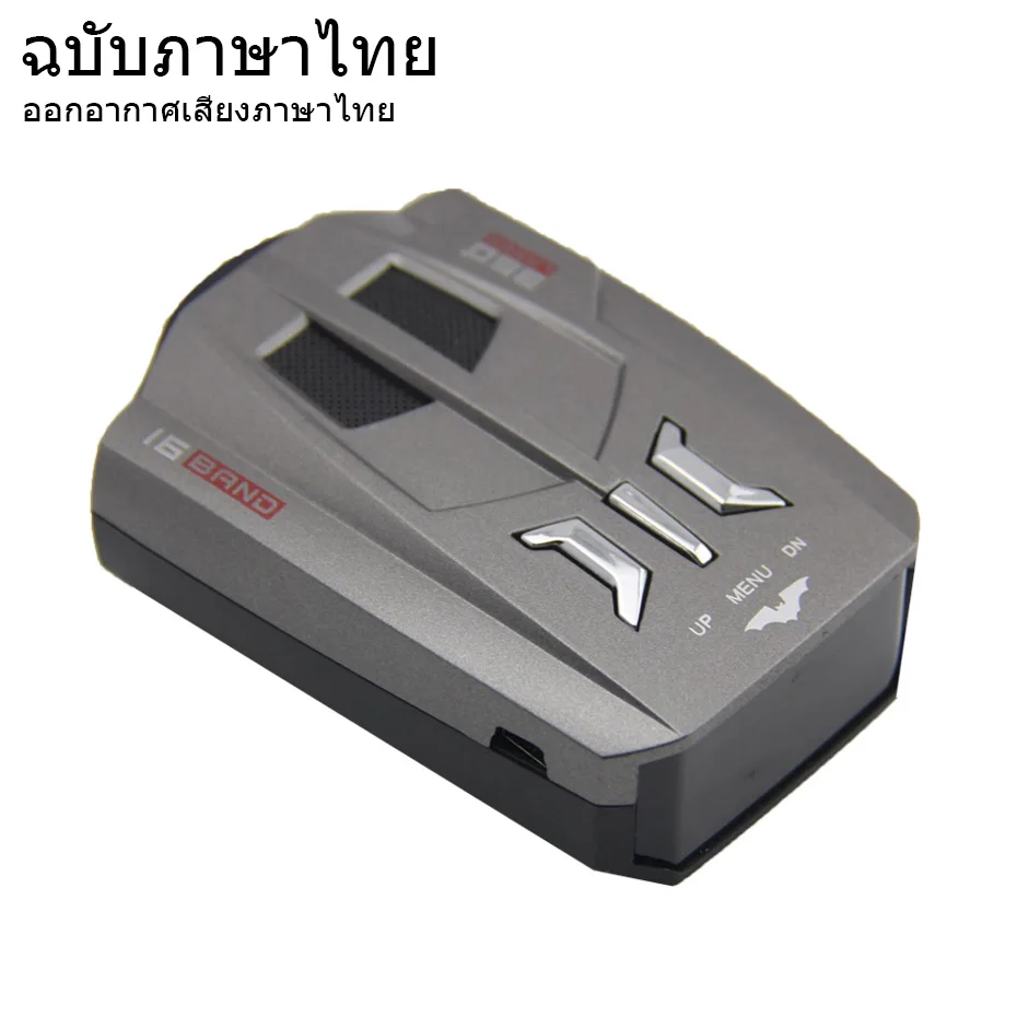 Kopen Thaise Versie V9 Auto Anti Speed Camera Signaal Waarschuwing Radar Detector Voor Thailand