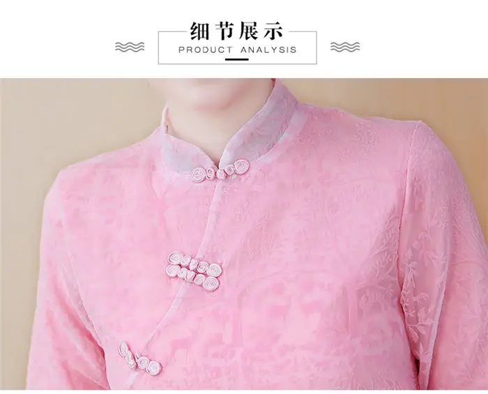Винтажное китайское платье с коротким рукавом, платье Чонсам большого размера, новое весенне-летнее свободное повседневное женское платье миди, розовое платье f446