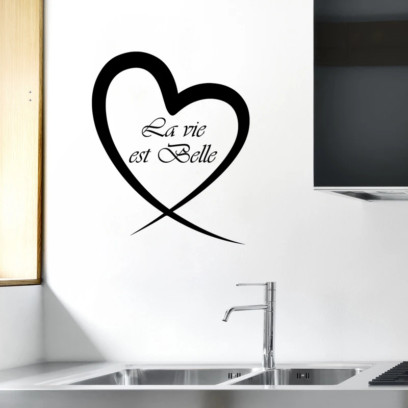 

KUCADA creative la vie est belle wall sticker for home decoration removable wallpaper black diy WP1529