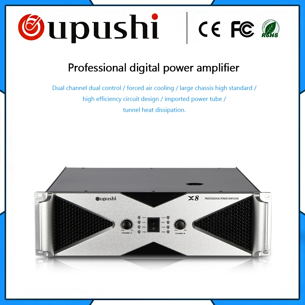 OUPUSHI X8 1600 Вт усилитель профессиональный производительности сцены для