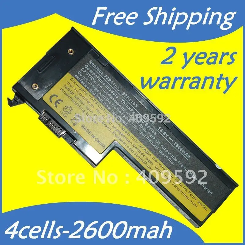 Аккумулятор для ноутбука IBM Lenovo ThinkPad X60 1706 2509 ThinkPad X60s 1702 2522 ThinkPad X61 7676 ThinkPad X61s 7669 Series