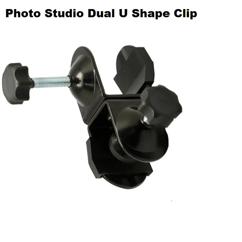 Photo Studio Dual Double U Clip (1)