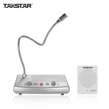 

TAKSTAR DA-237 Talk-back System Full-duplex Non-visual Intercom System for Bank & Ticket & Cash Window